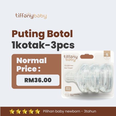 PUTING 1BOX-3PCS
