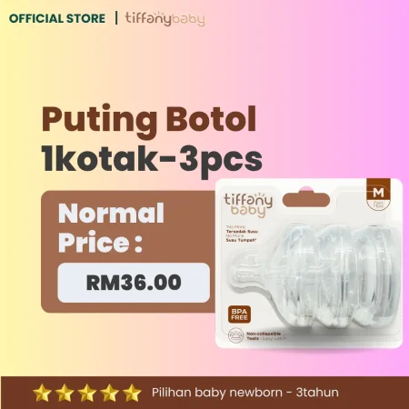 PUTING 1BOX-3PCS