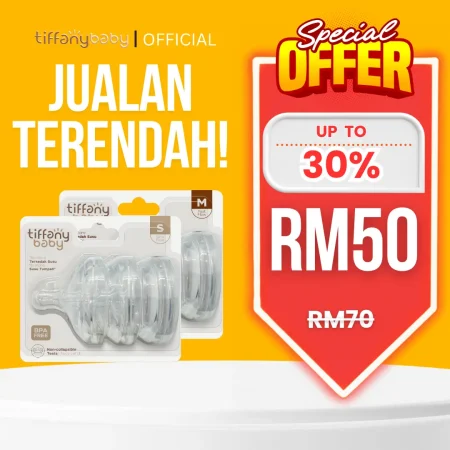 PROMO PUTING 2BOX