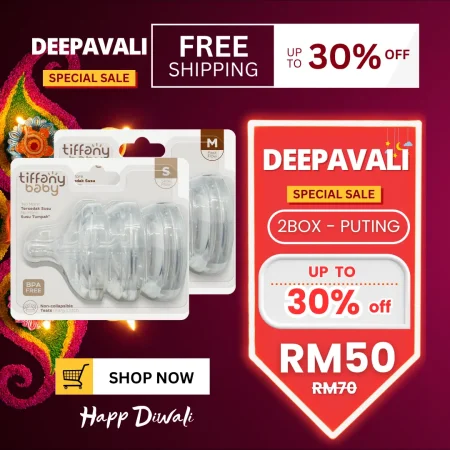 PROMO PUTING 2BOX